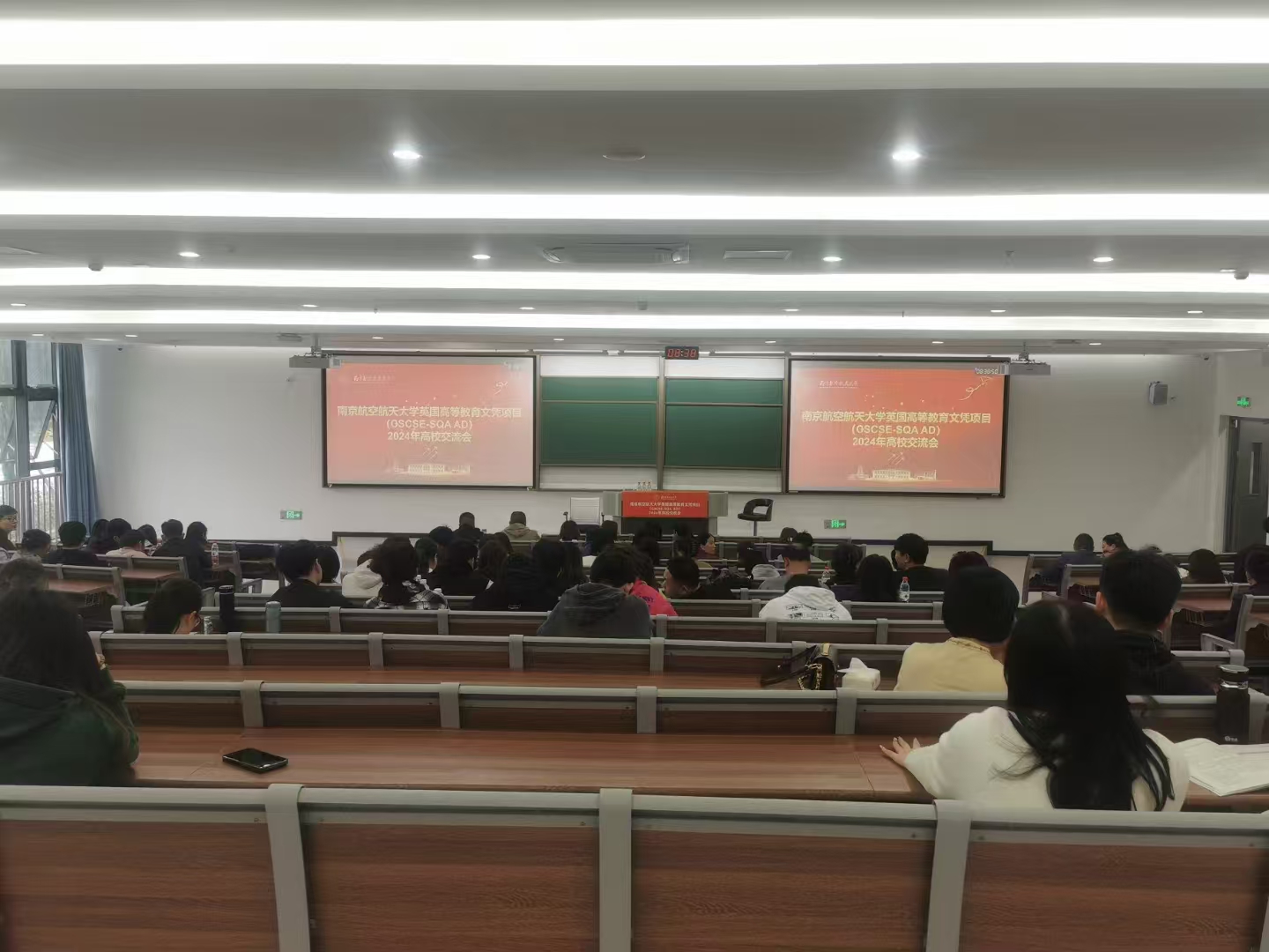 巴音郭楞计算机软件开发